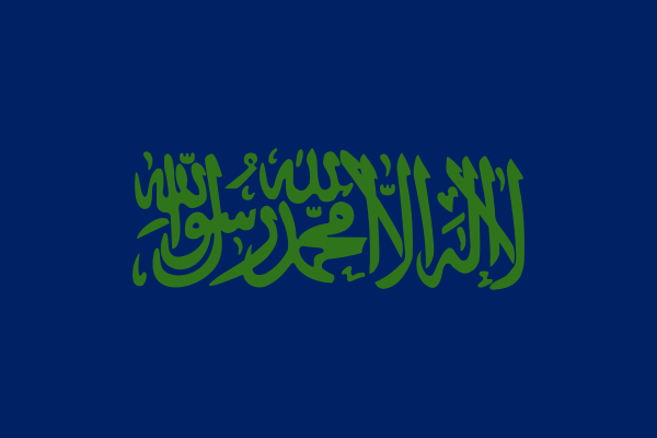 File:Edenistan-flag.svg