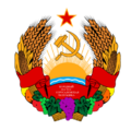 Old emblem of East Yerushalome