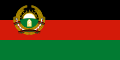 National flag (1987–1992)