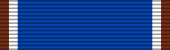 File:Order of Atiera - Ribbon.svg