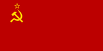 Flag of the Popular Union of Occitania (15 September 2015-23 April 2017) ; A plain red flag with a golden hammer and sickle and a gold-bordered red star in its upper canton.