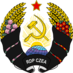 National Seal of Czea.png