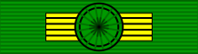 File:Ribbon bar of the Order of the Crown of Centumcellae - Knight Grand Cross.svg