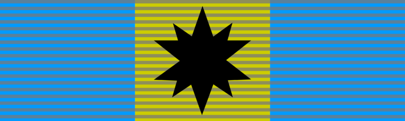 File:Sovereign - Order of Dawn.png