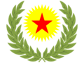 National Emblem of Wamong (30 April 2021 - 24 May 2021)