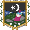 Coat of arms of Cheras, Paloman Malaya, Paloma.svg