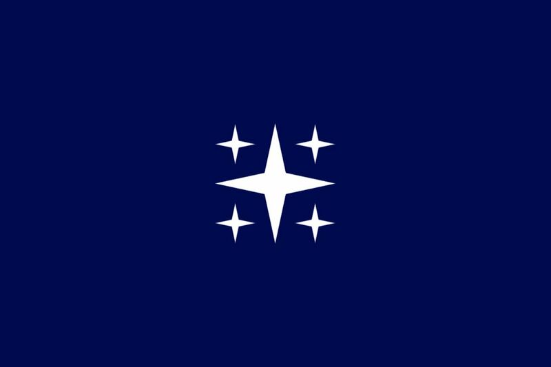 File:Empire of Veritas Flag.jpg