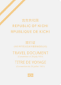 Kichi (Refugee travel document)