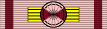 File:Order of Diplomatic Service Merit - Ribbon (Special Class).svg