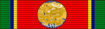 File:Order of the Dragon Pearl - Third class ribbon.svg