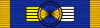 Order of the State of Kamrupa - Knight Commander - ribbon.svg