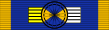 Order of the State of Kamrupa - Knight Commander - ribbon.svg