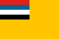 Flag of Manchukuo (1932–1945)