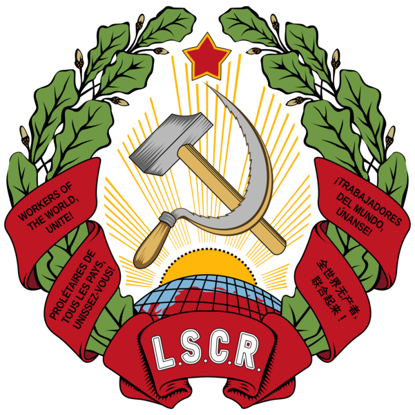 File:LSCR state emblem.png