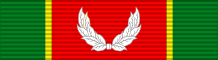 File:Order of Sena Karak - Second class ribbon.svg
