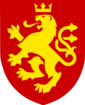 Coat of arms of Republic of Veria