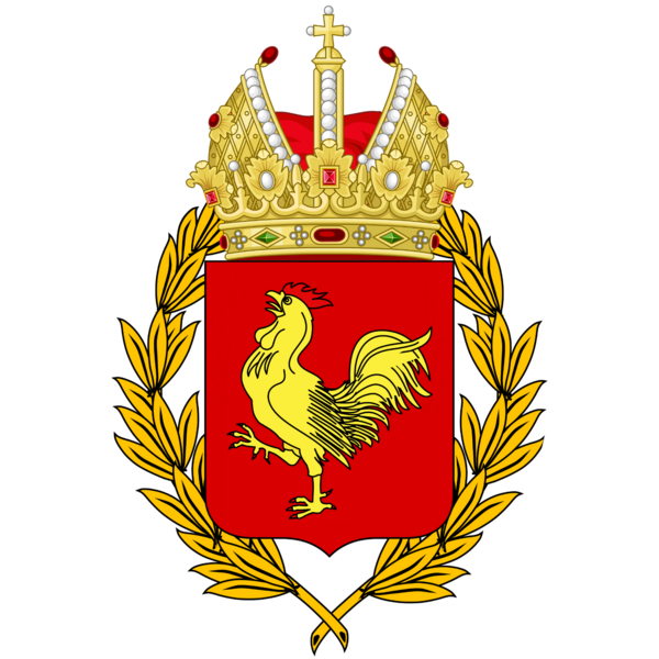 File:Emblem of the Civil Guards.png