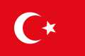 Flag of Ottoman Cyprus (1844–1878)