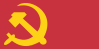 File:Public flag of the Communist Party of Quebec.svg