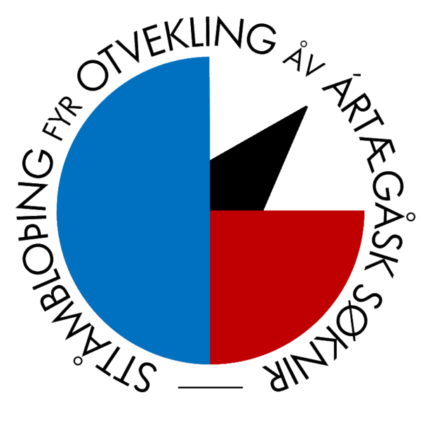 File:SOAS logo.png