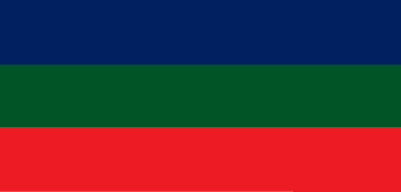 File:South Pagai flag.png