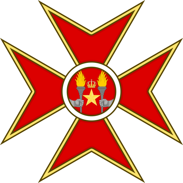 File:Star of the National Order of Valour.svg