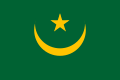 National flag (1959–2017)