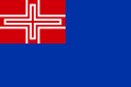 Flag of the Kingdom of Sardinia (1816–1848)