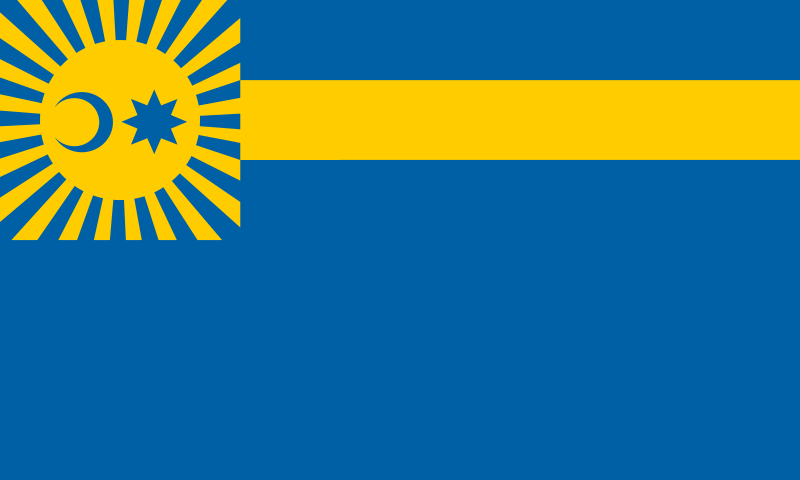 File:Flag of Siliștea.svg