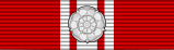 File:Order of the Noble Star - NSO.svg