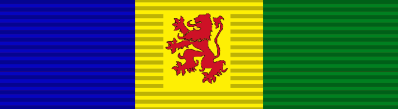 File:Ribbon Of The Order Of The Courageous Lion.png