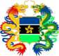 Seal of Federal Republic of Sharlino