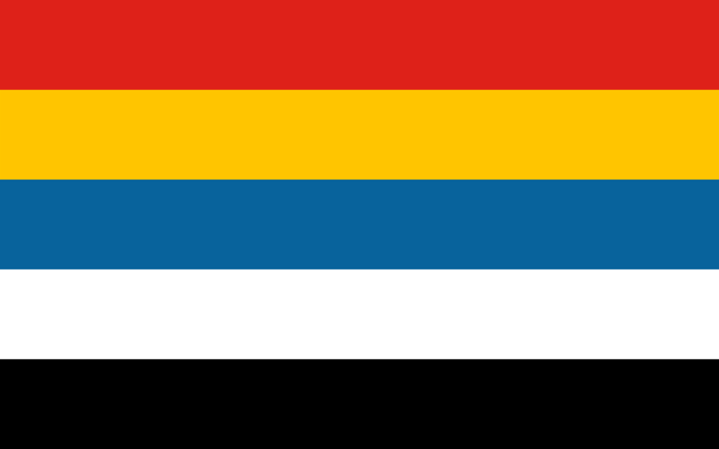 File:Sunara flag.png