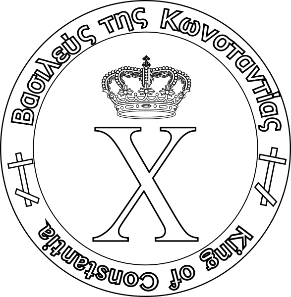 File:Constantian King's Seal.svg