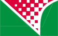 Flag of Setzenbrand