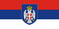 Flag of Eastern Slavonia (1995–1998)