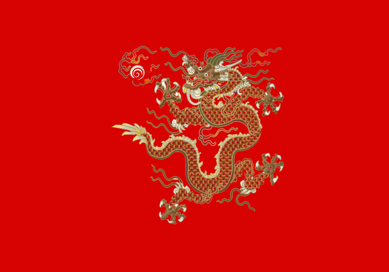 File:ธงประจำพระอิสริยยศจักรพรรดินี(Huai Siao).png