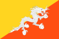 National flag (1969–present)