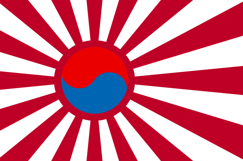 File:Japanitanian flag.png