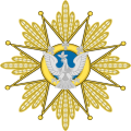 Badge of the Order of the Vishwamitra (Grand Cordon).svg