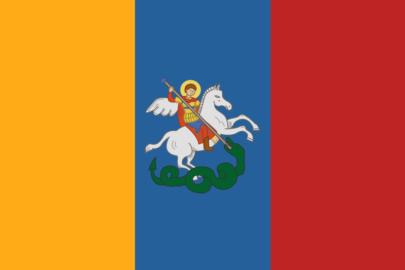 File:Flag of Sauveuse Republic.png