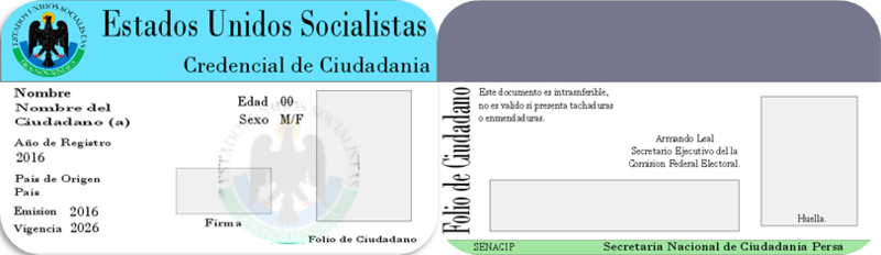 File:ID-Card.png