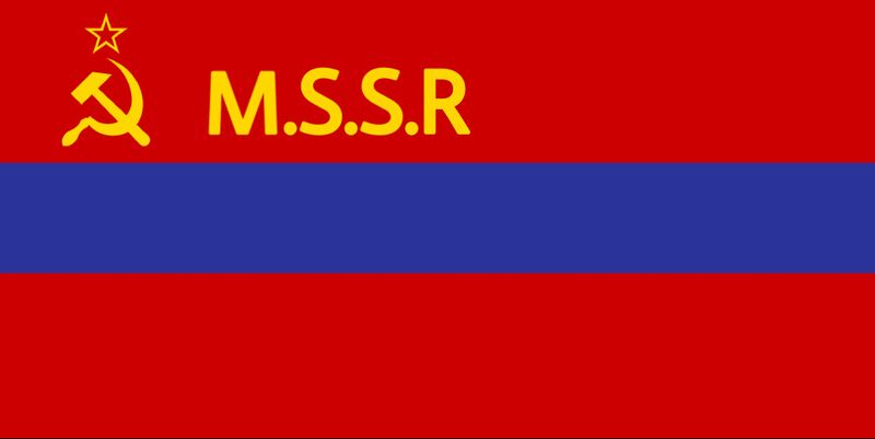 File:Marlenegrad SSR Flag.jpg