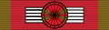 Order of Elizabeth City - Commander - Ribbon.svg