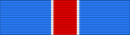 Order of the Loyalty Defender of the State George City - Ribbon.svg