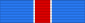 Order of the Loyalty Defender of the State Carl Gustaf City (Carl Gustaf Province, Queensland)