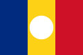 State flag, de facto (1989–1990)