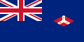 Straits Settlements (1925–1946)