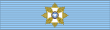 Order of Ottokar - Grand Cross - Ribbon.svg