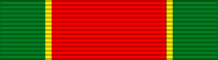 File:Order of Sena Karak - Third class ribbon.svg